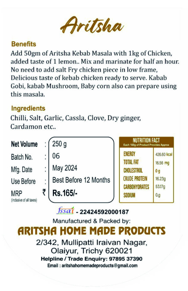 Kebab Masala - Image 3