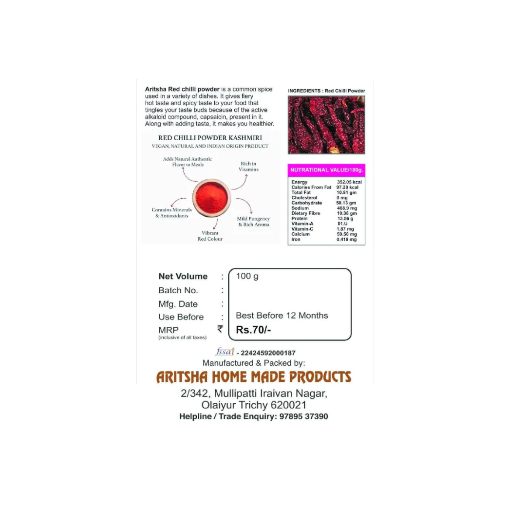 Kashmiri Red Chilli Powder