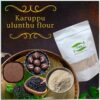 Karuppu Uluthu Flour
