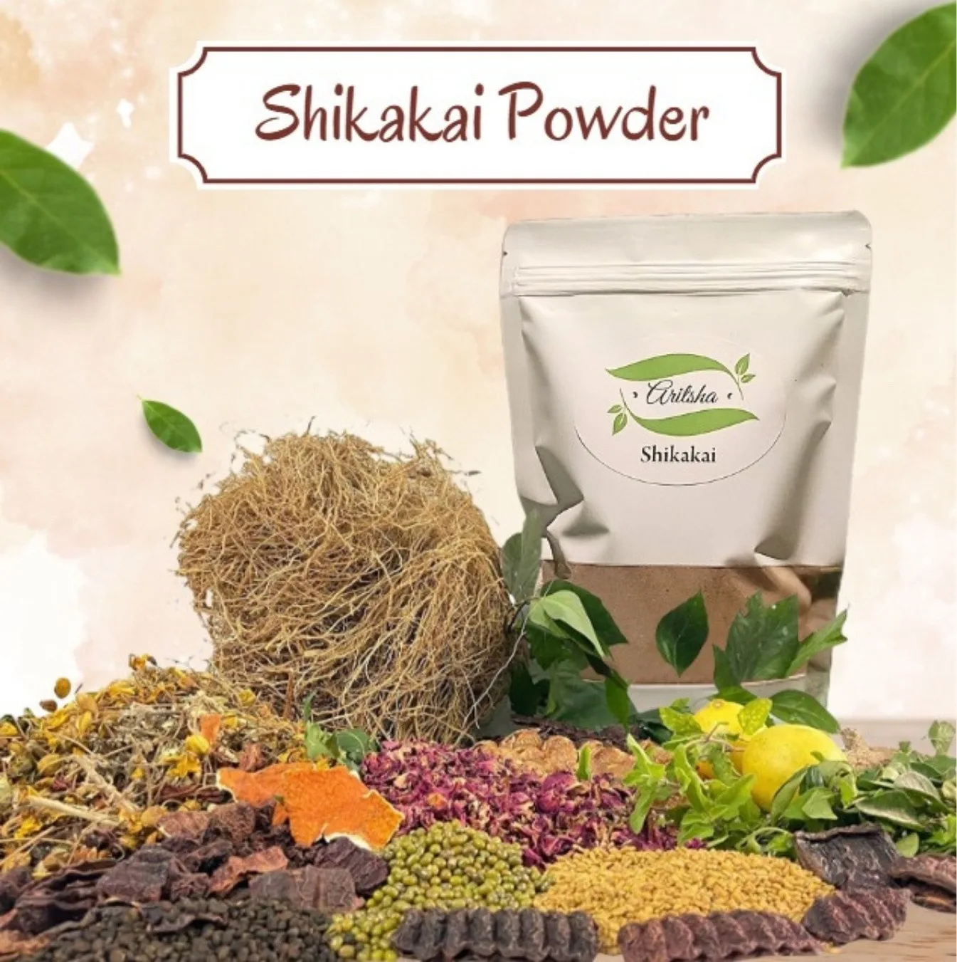 Shikakai Powder
