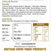 Karuppu Uluthu Flour - Image 2