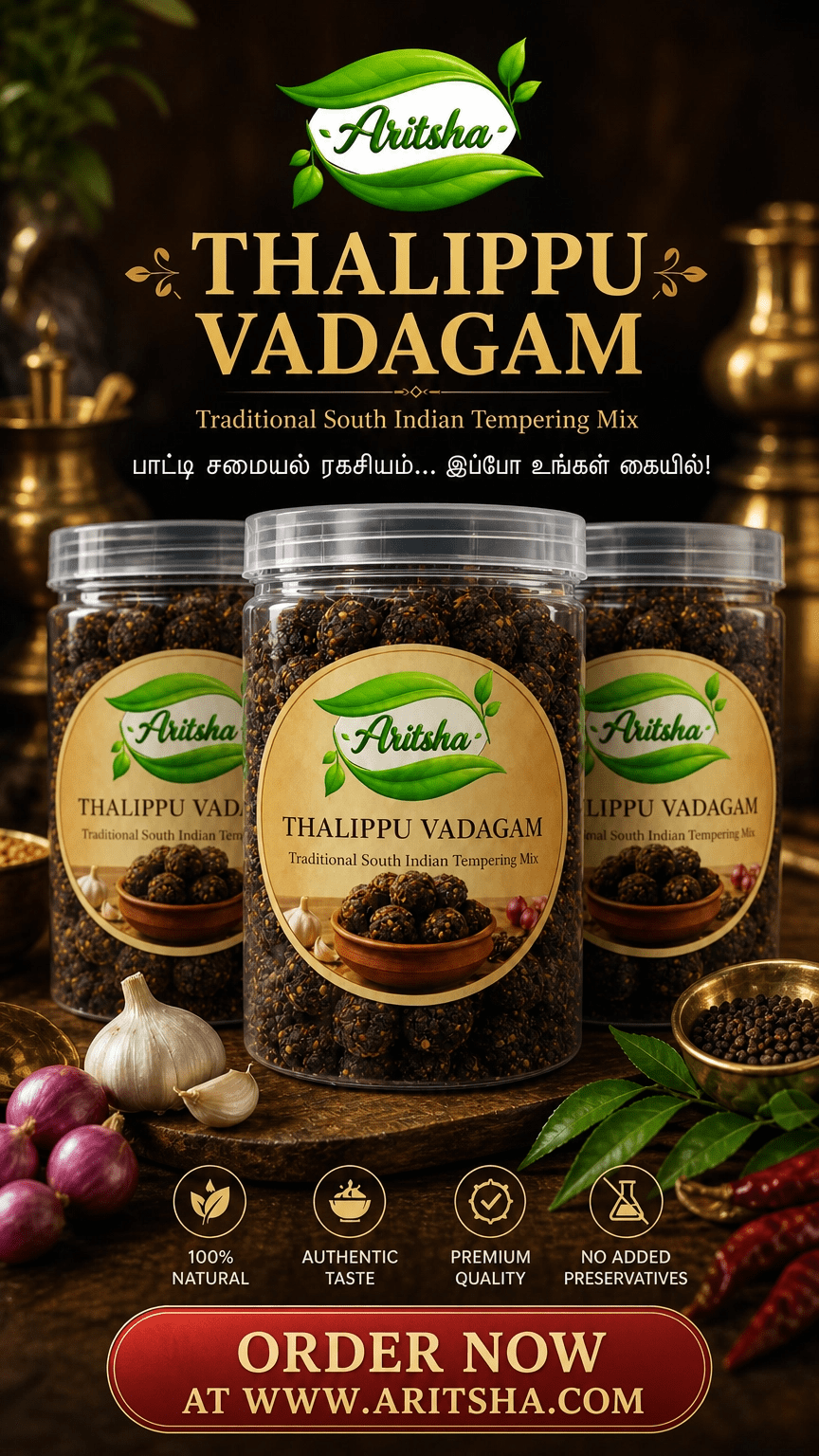 Thallipuvadagam