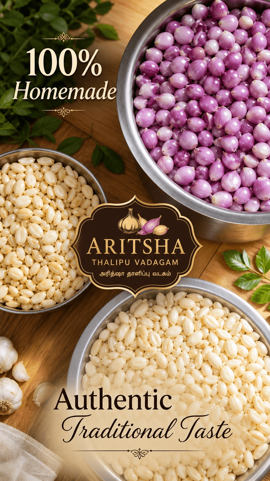 Aritsha Thalippu Vadagam Ingredients - Small Onion, Urad Dal and Traditional Spices