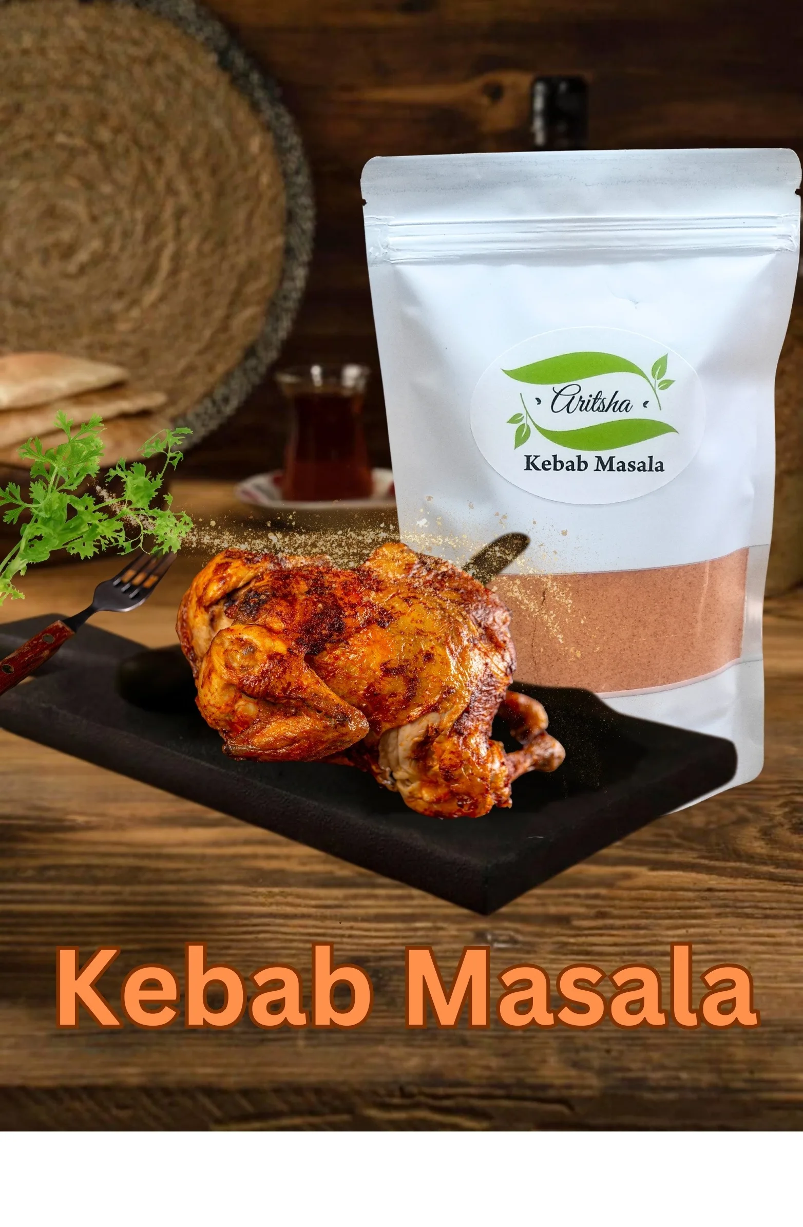 Kebab Masala